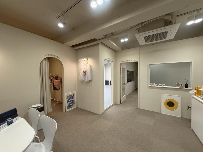 더발라레필발레학원 이미지