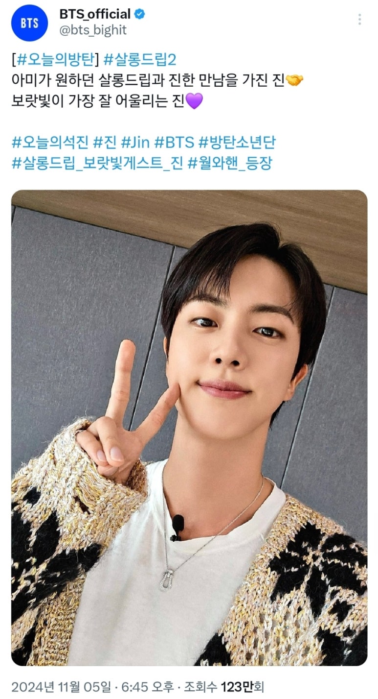 오늘의살롱 이미지