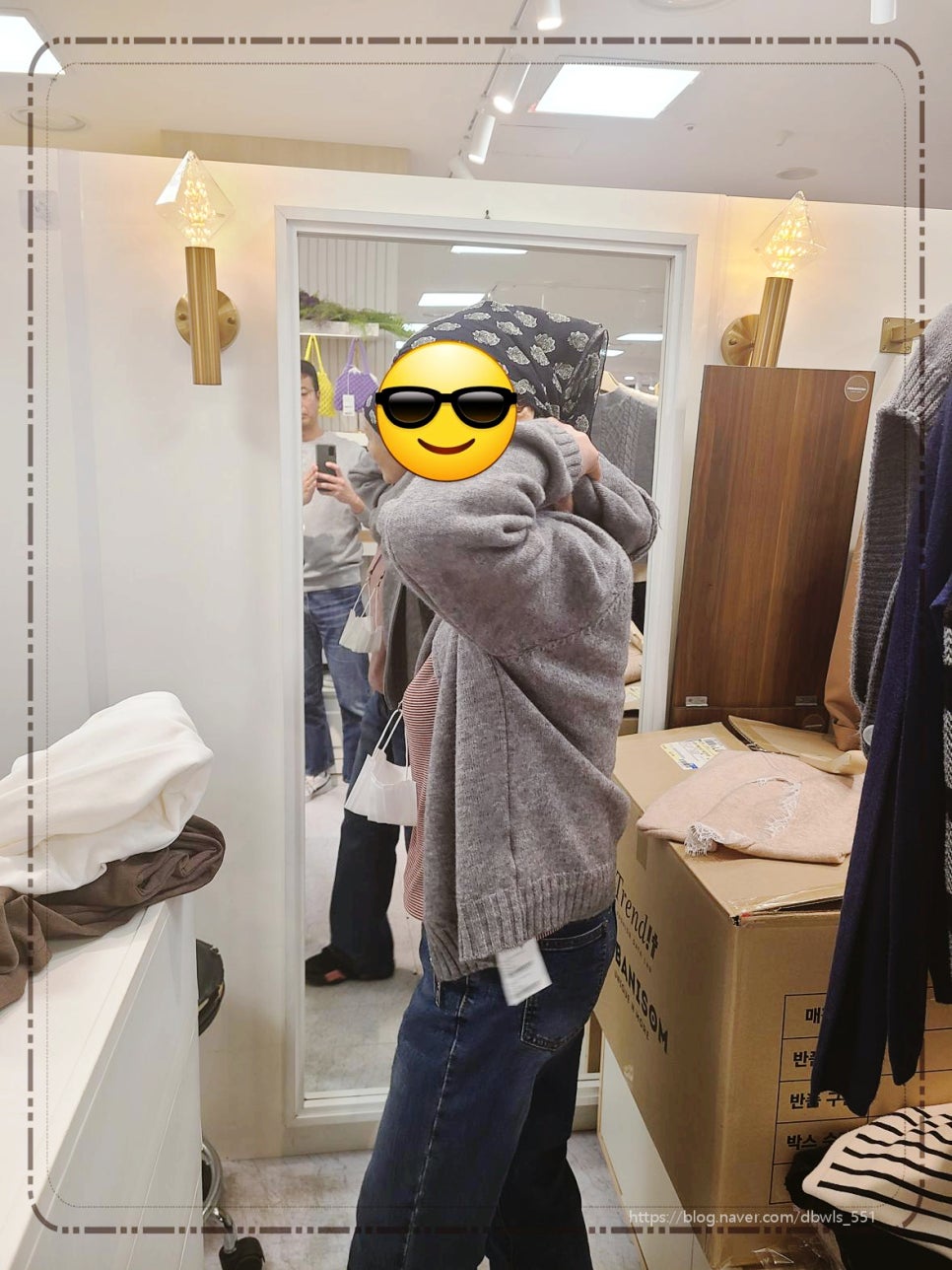 어바니썸홈플러스 이미지