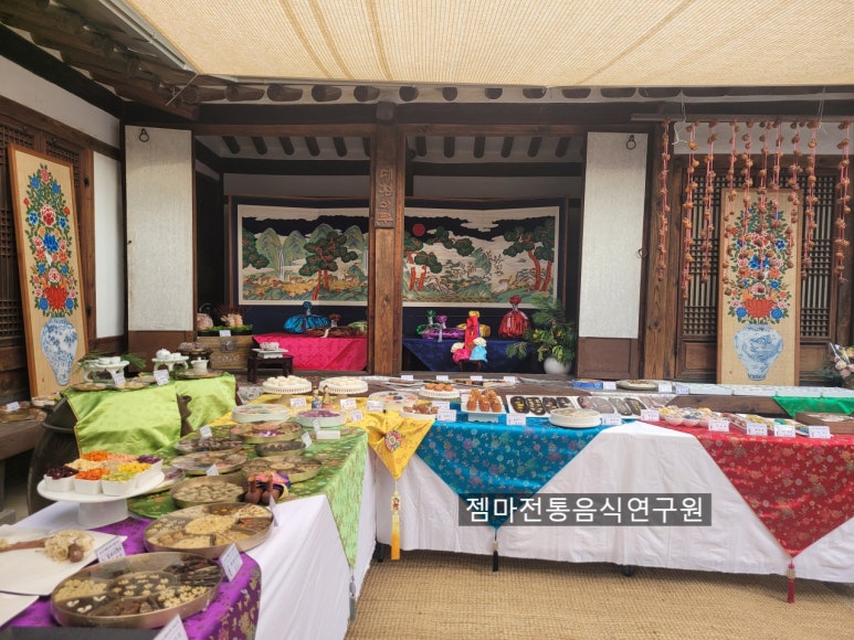 한국전통음식문화연구원 이미지