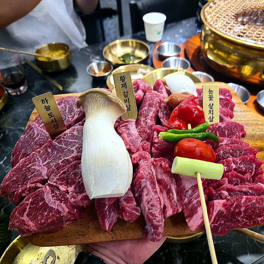 압구정화로구이 이미지