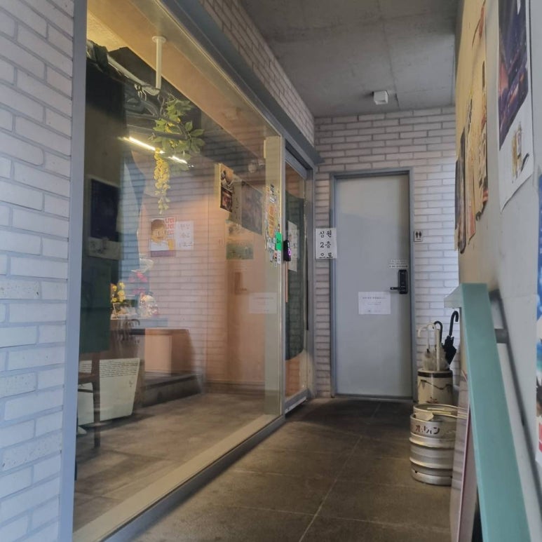 오오미소카 이미지