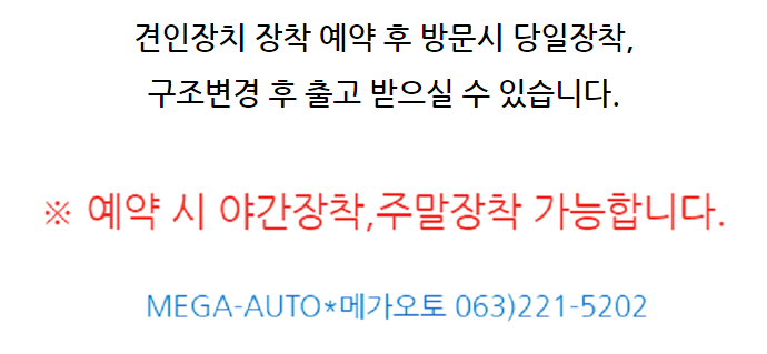 블루이엔지 이미지