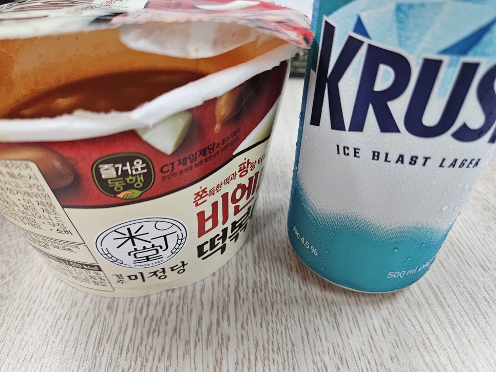 전주정선생 이미지