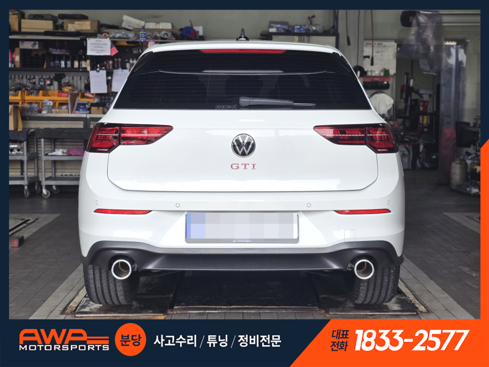 맥스시스템 이미지