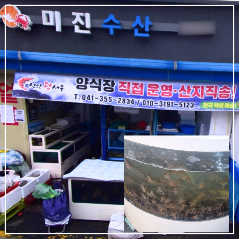 대하축산 이미지