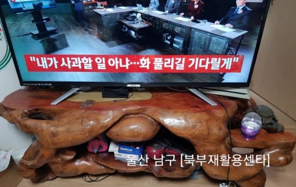 북부재활용센터 이미지