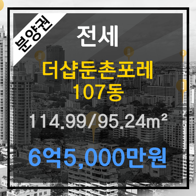 (주)강동이앤씨 이미지