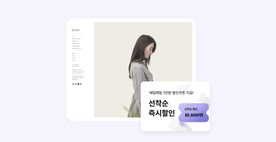 온사이트 이미지