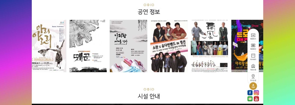 일리-엠 이미지