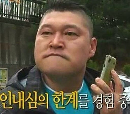 호수랑오토캠핑장 이미지