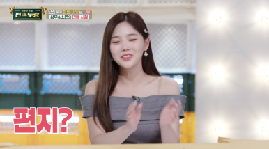 효정패션 이미지