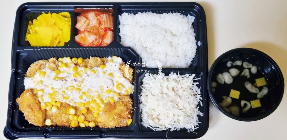 최덕화돈까스 이미지