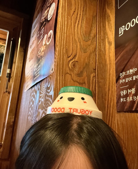 철길부산집 정평점 이미지