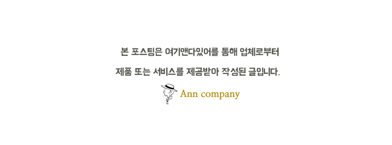 맘스킨뷰티 이미지