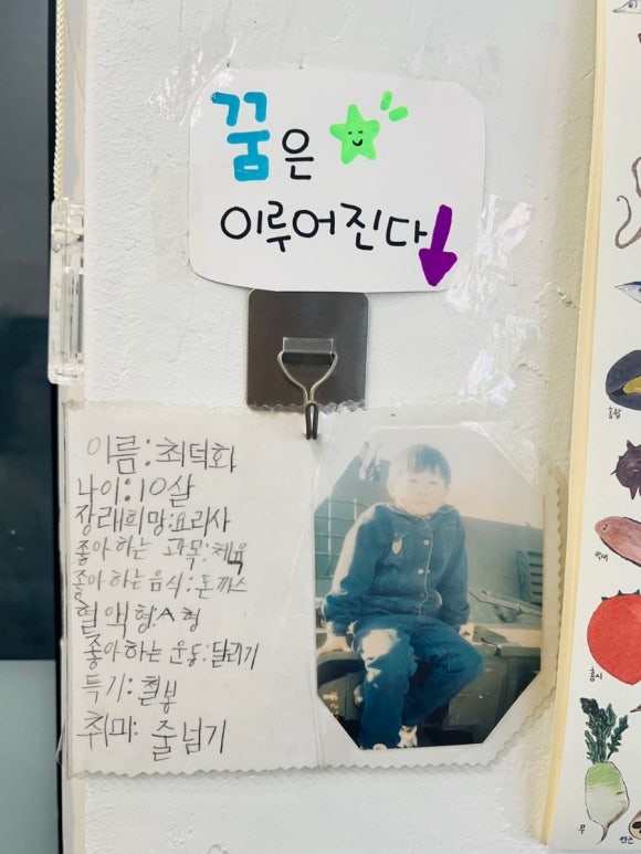 최덕화돈까스 이미지
