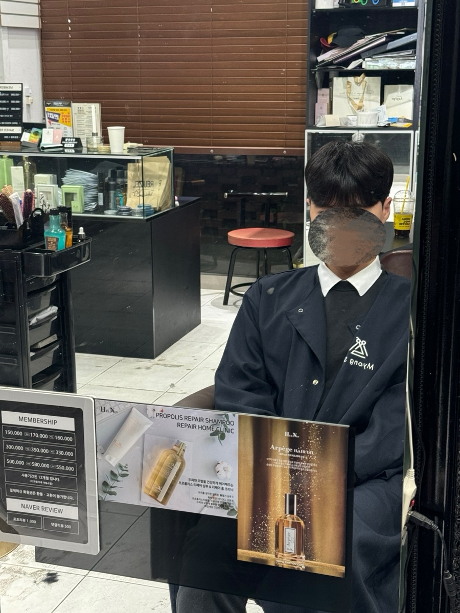 묭실 아산터미널점 이미지