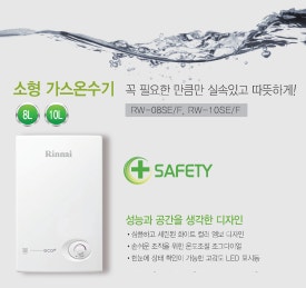 솔나무한식뷔페 이미지