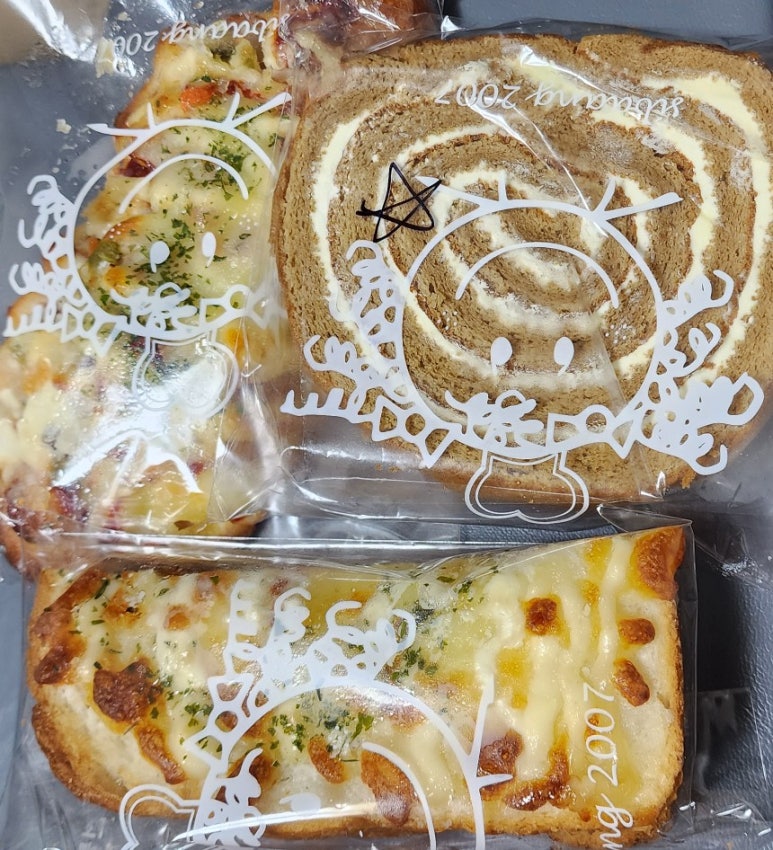새미나김밥 이미지