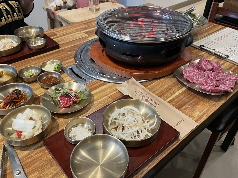 백석한짝 이미지