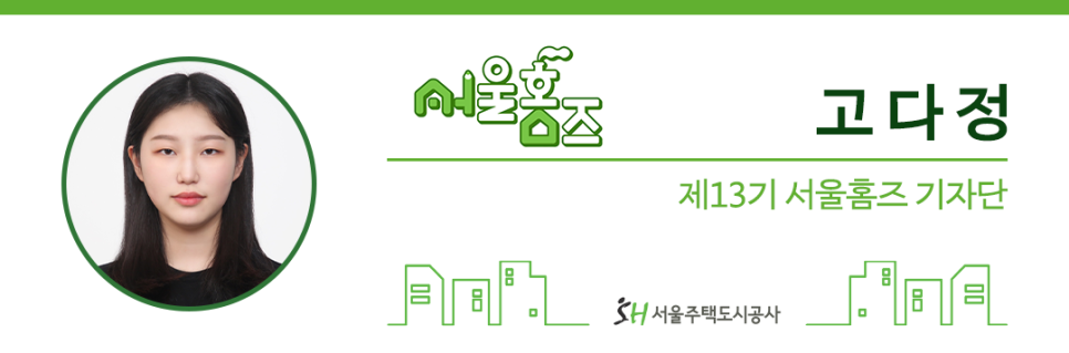 인송자스튜디오 이미지