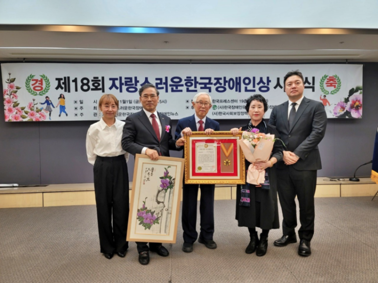 달인의 찜닭 이미지
