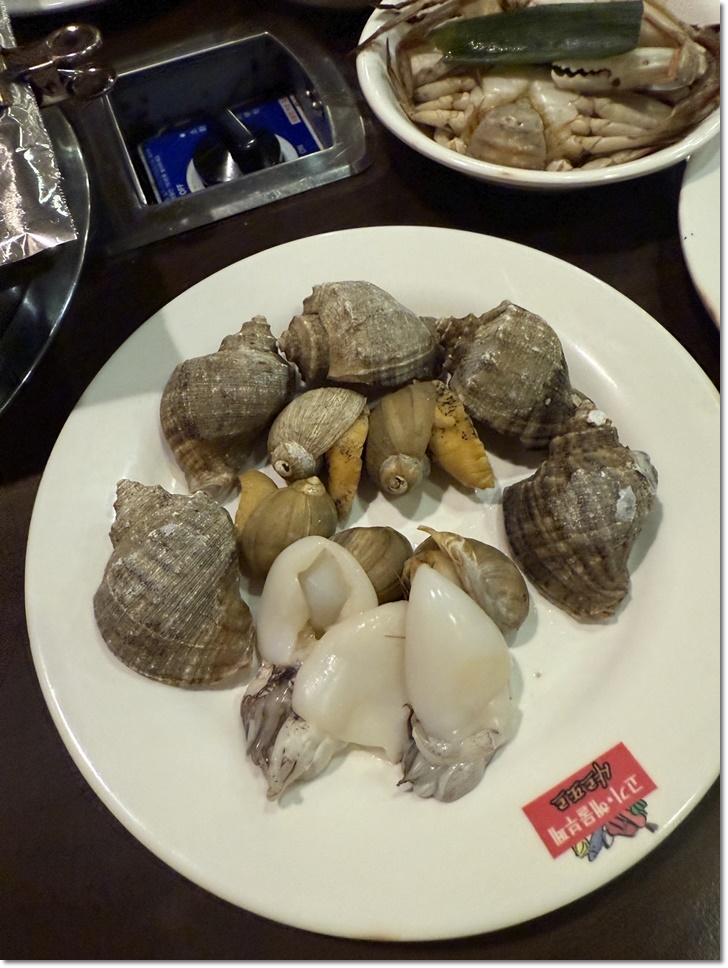 고기랑해물 이미지