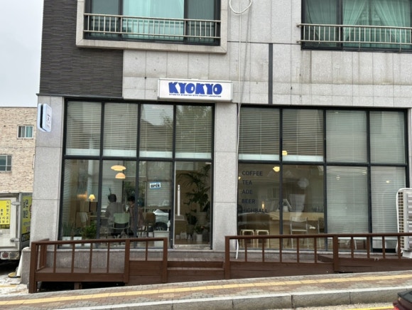 쿄쿄(kyokyo) 이미지