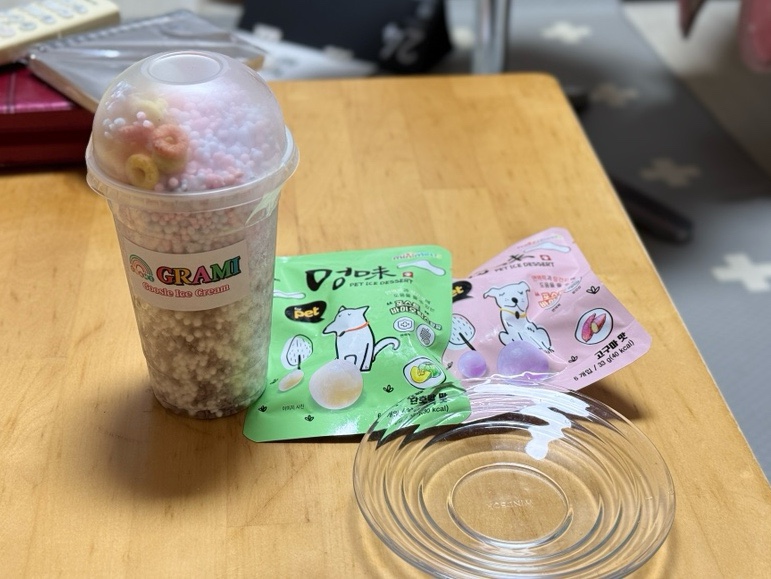 그라미부천중동센트럴 이미지