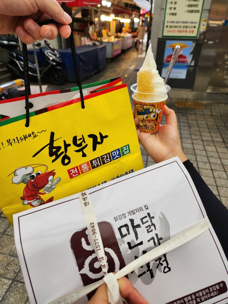 메가커피속초중앙시장점 이미지