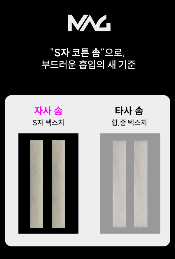 뉴턴첨단전자담배 이미지