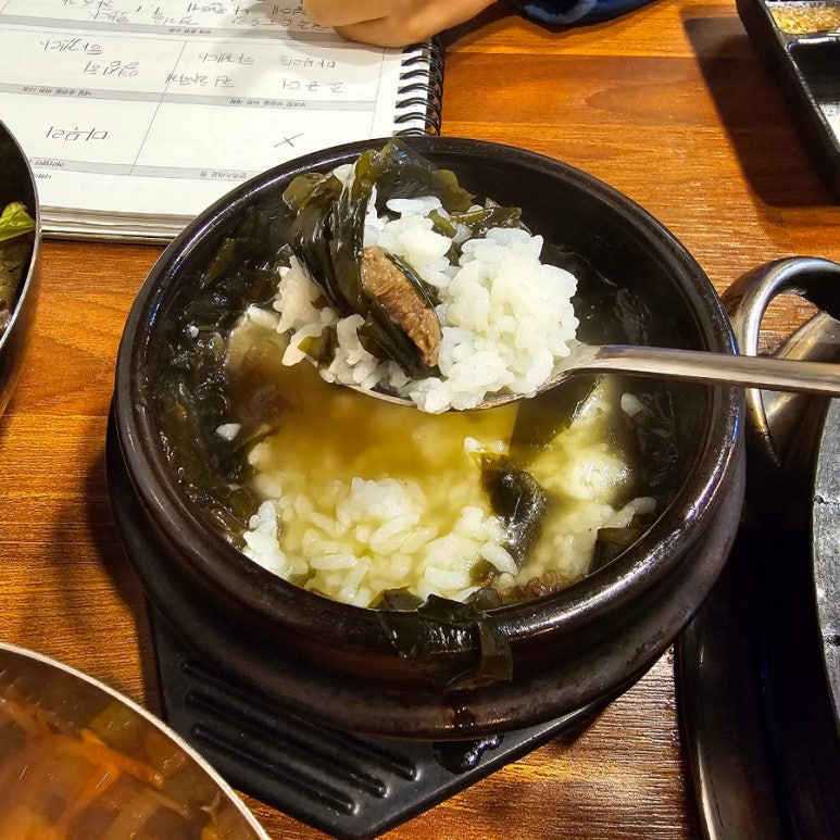 막내상회 이미지