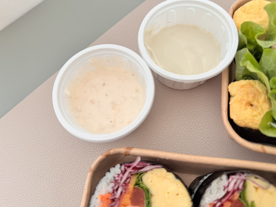 오늘의;초록김밥 이미지