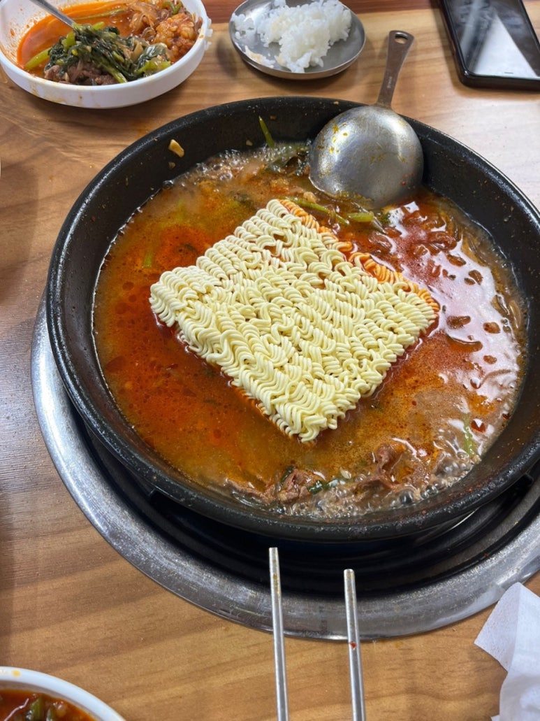 진미식육 이미지
