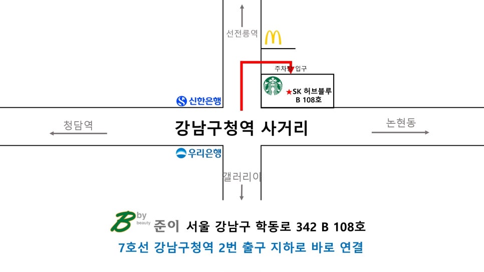 비바헤어 이미지