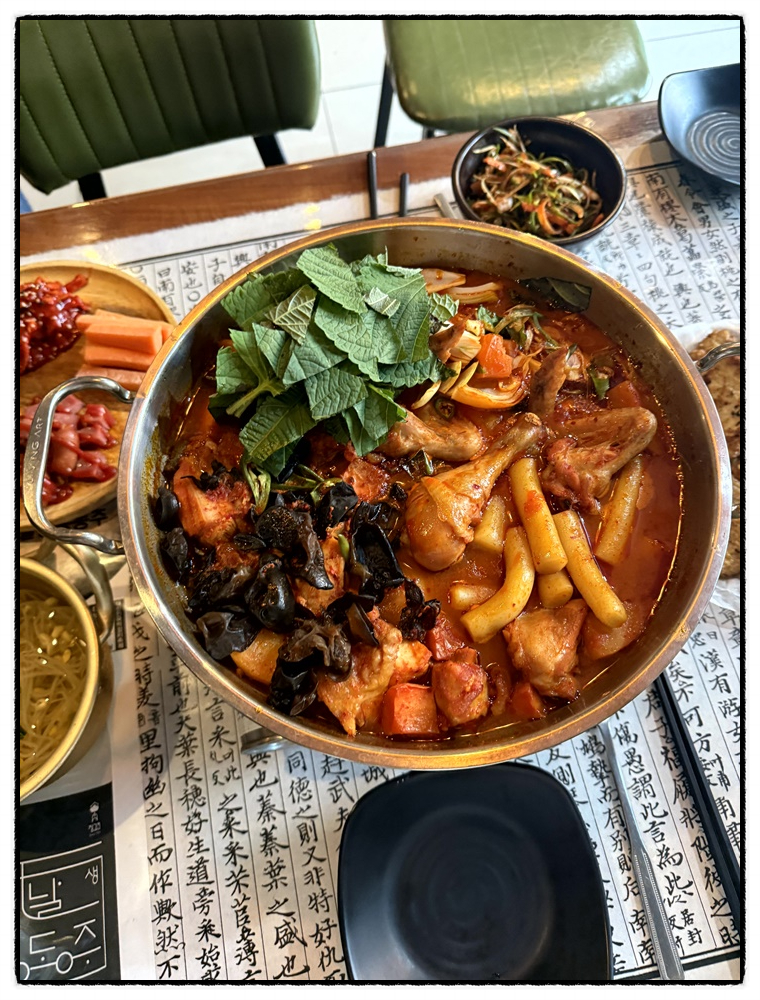 함덕주막 이미지