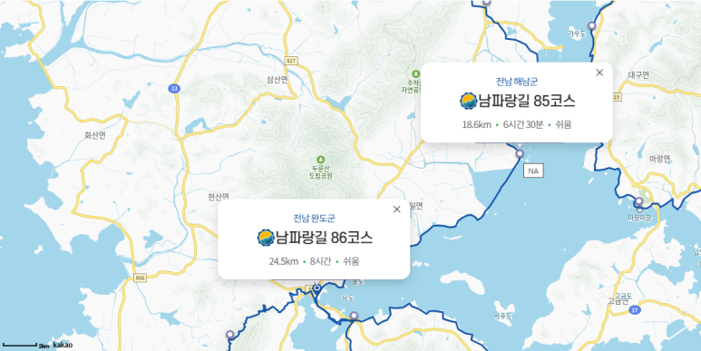 원일수산 이미지
