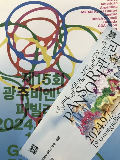호똑호떡 이미지