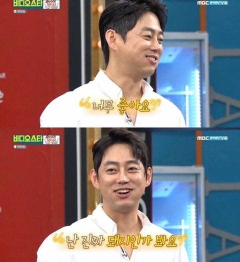 숲속의 정원 캠핑장 이미지