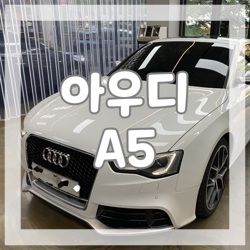 삼성씨앤디 이미지