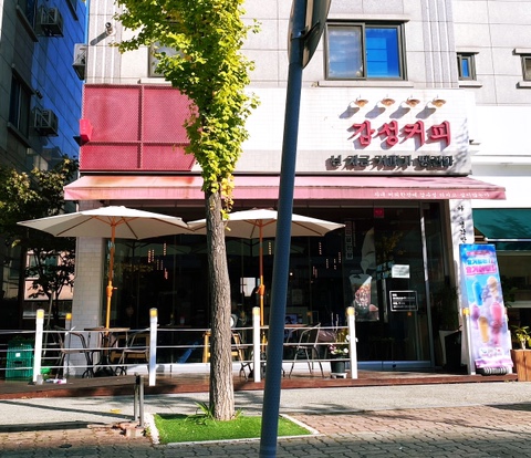 감성커피 아산용화점 이미지