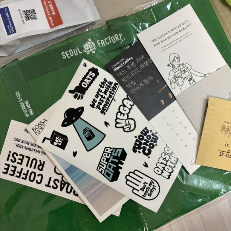 일프로커피로스터스 이미지