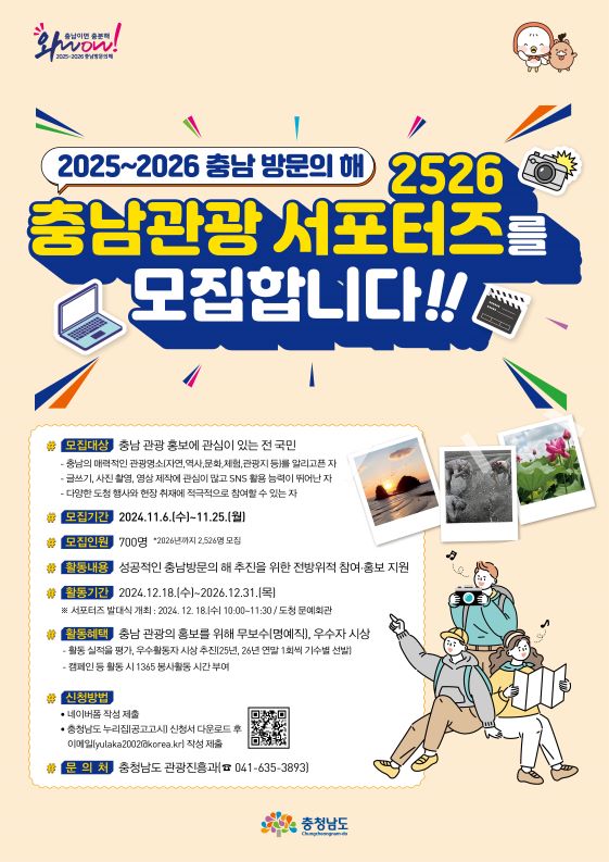 한국농어민뉴스 이미지