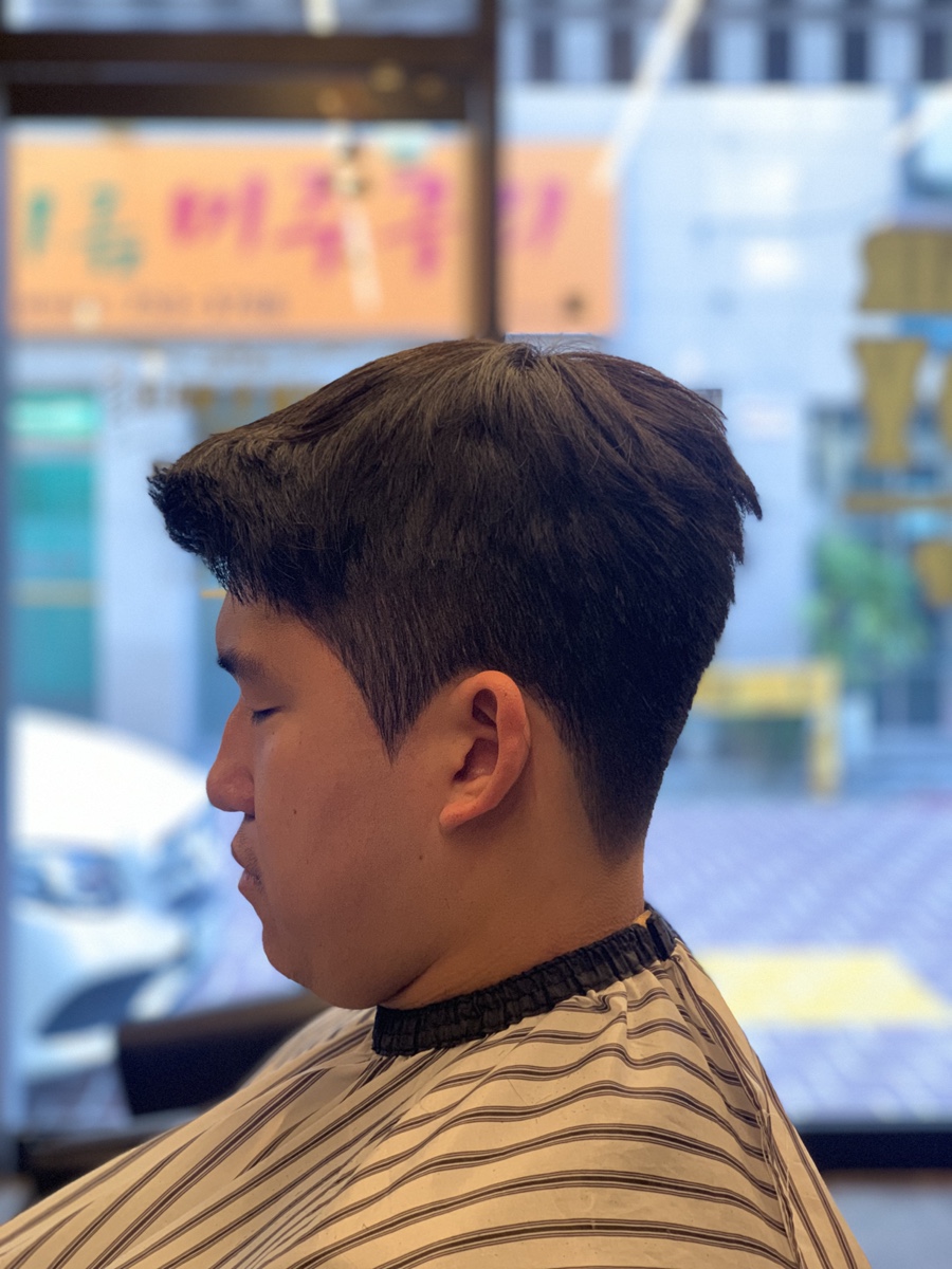 만촌컷트 이미지