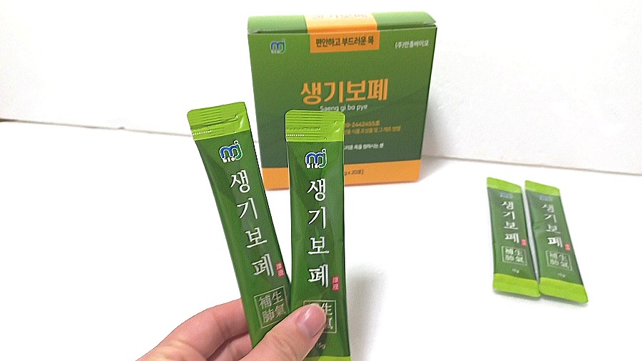(주)만종바이오 이미지