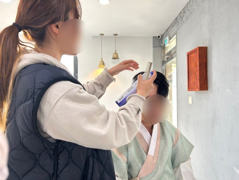 황금손헤어 이미지
