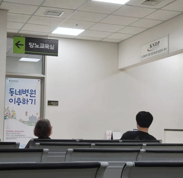 조아유 이미지