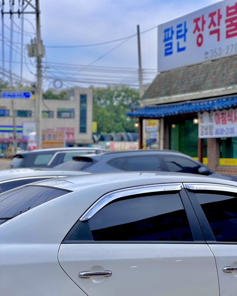 한우강국 이미지