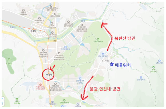 은평한옥마을 성균관 어린이집 이미지