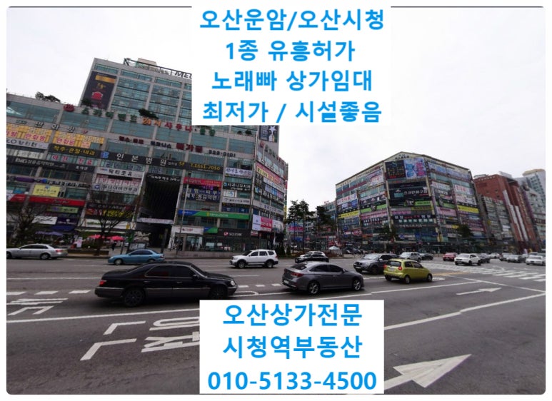 수노래빠 이미지